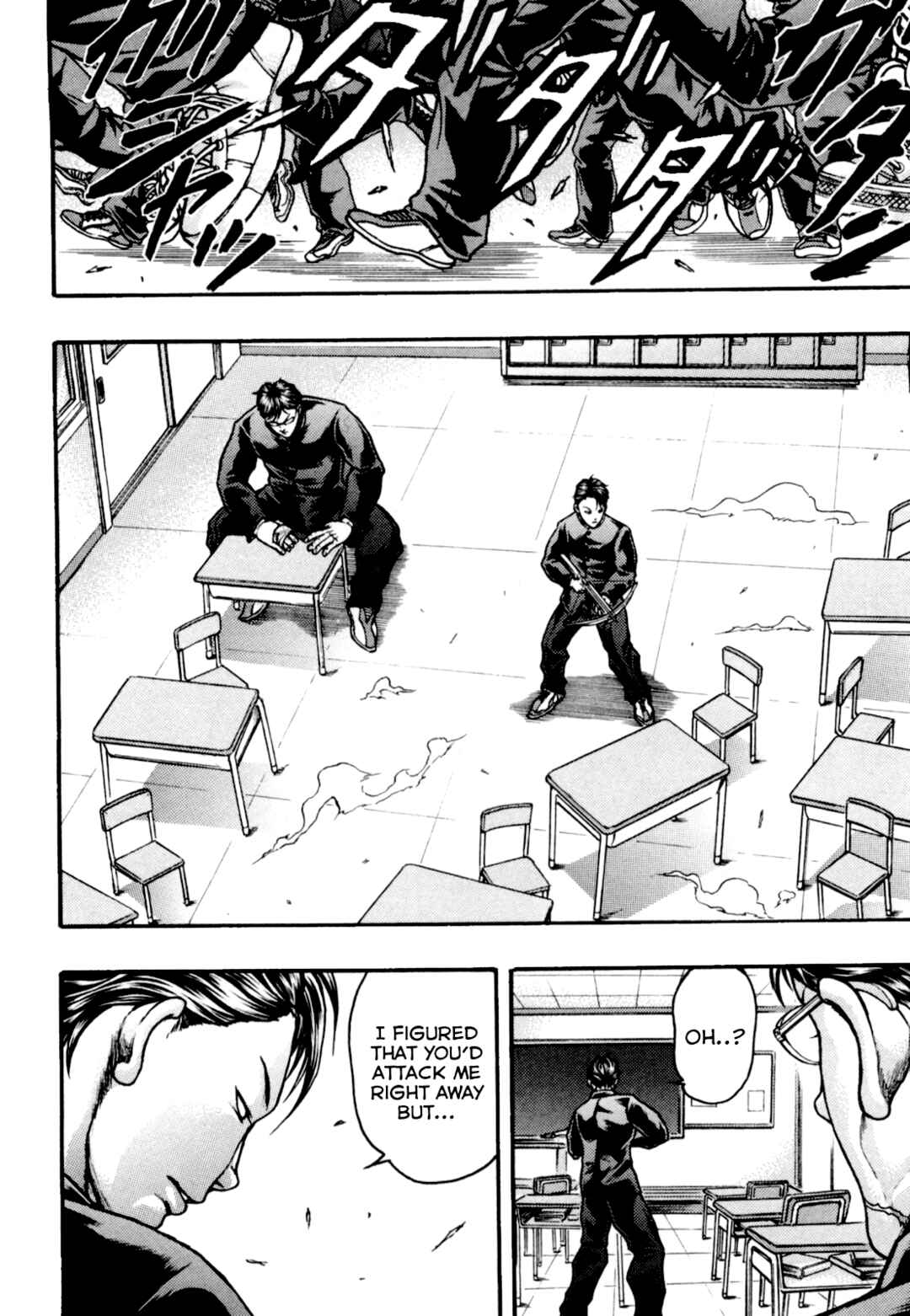 Page 25 Chapter 2 Baki Gaiden: Kizudzura