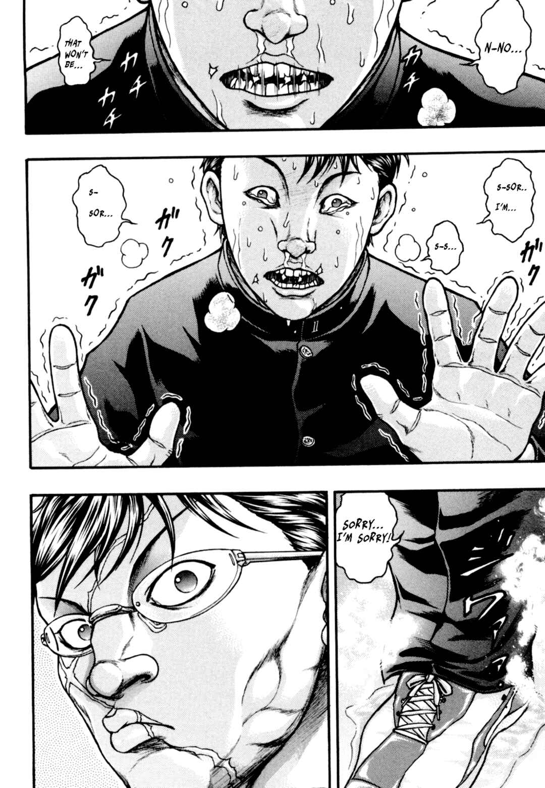 Page 39 Chapter 2 Baki Gaiden: Kizudzura