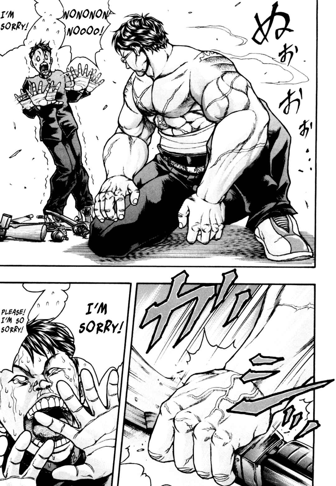 Page 40 Chapter 2 Baki Gaiden: Kizudzura