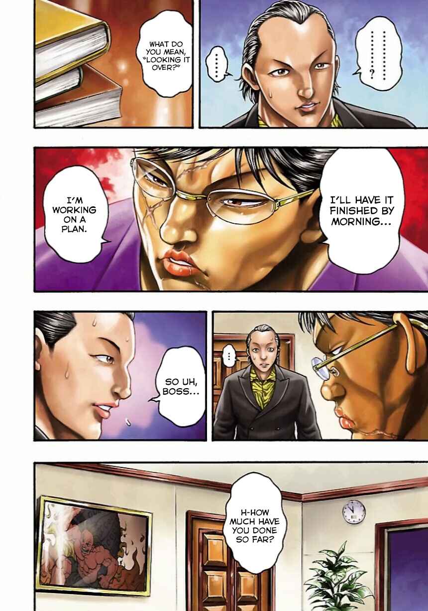 Page 3 Chapter 4.5 Baki Gaiden: Kizudzura