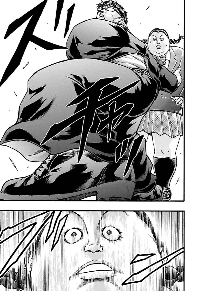 Page 25 Chapter 11 Baki Gaiden: Kizudzura