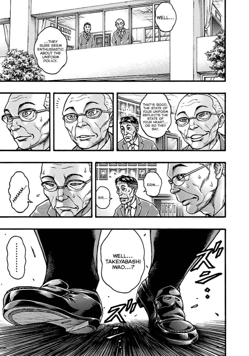 Page 3 Chapter 11 Baki Gaiden: Kizudzura
