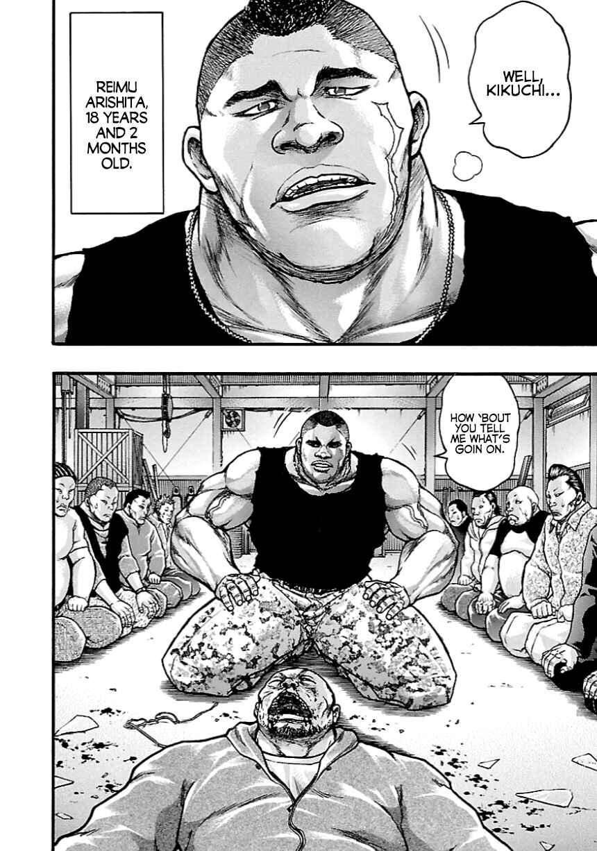 Page 10 Chapter 10 Baki Gaiden: Kizudzura