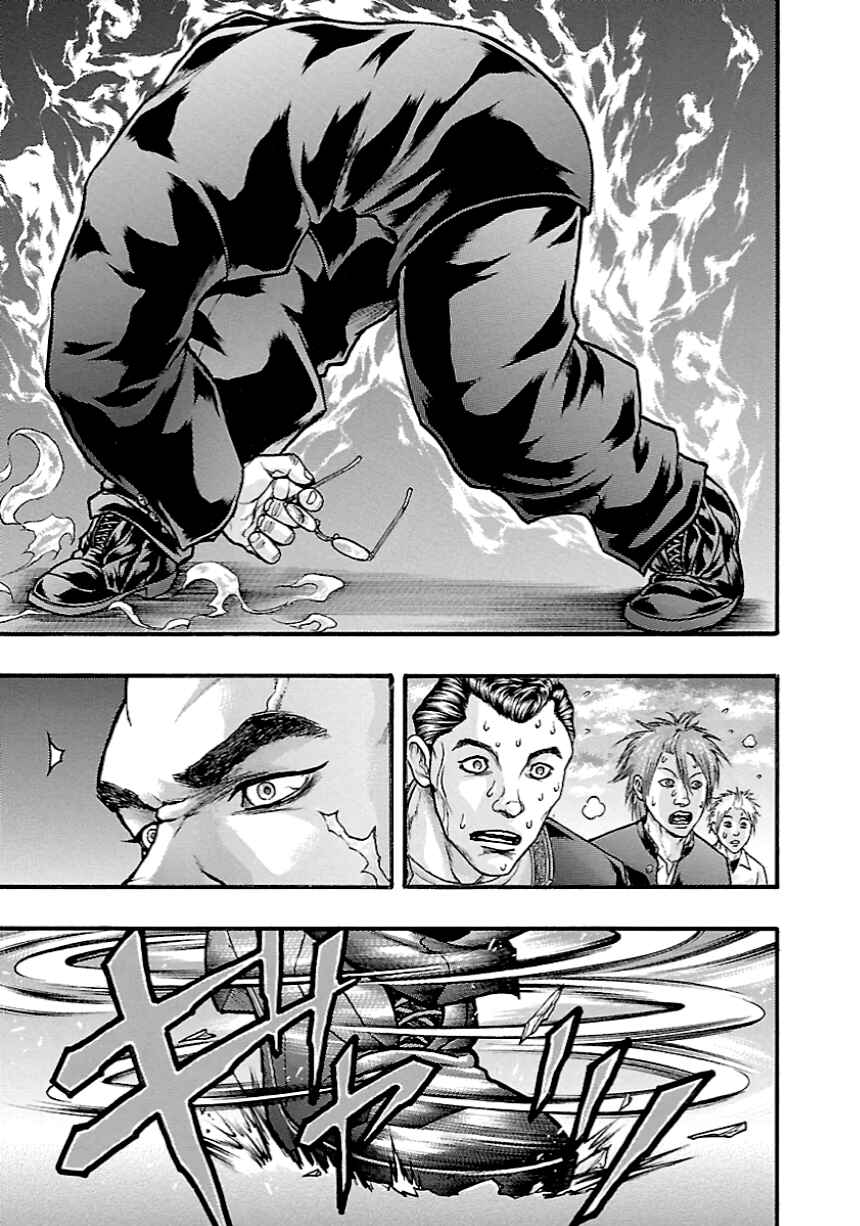 Page 25 Chapter 10 Baki Gaiden: Kizudzura