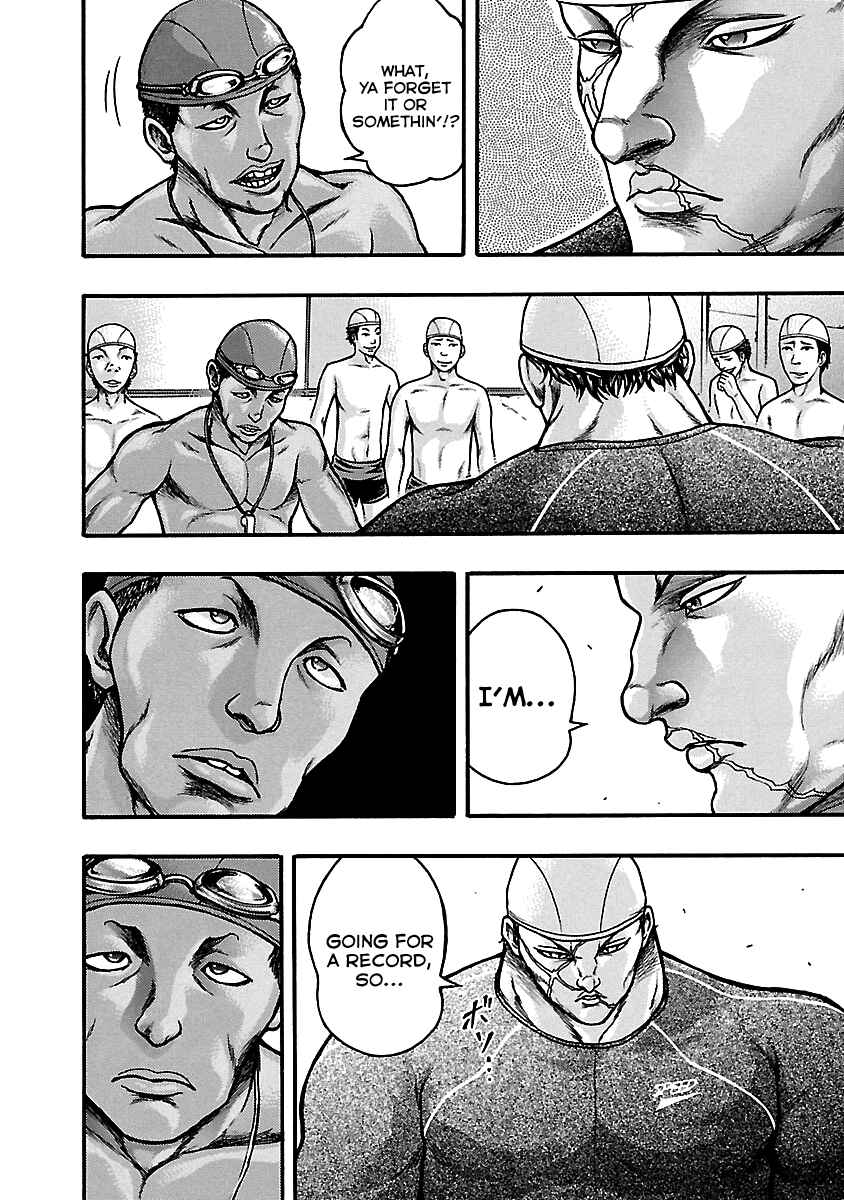 Page 13 Chapter 4 Baki Gaiden: Kizudzura