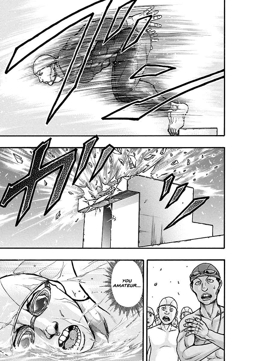 Page 20 Chapter 4 Baki Gaiden: Kizudzura