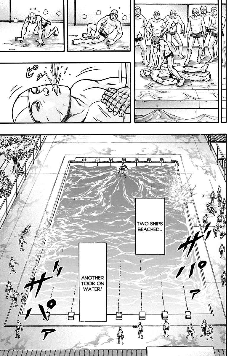 Page 27 Chapter 4 Baki Gaiden: Kizudzura