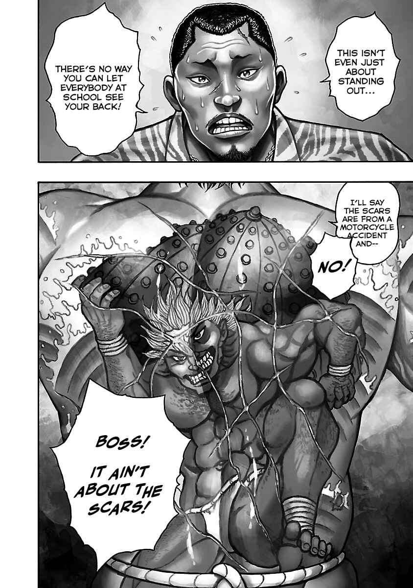 Page 3 Chapter 4 Baki Gaiden: Kizudzura
