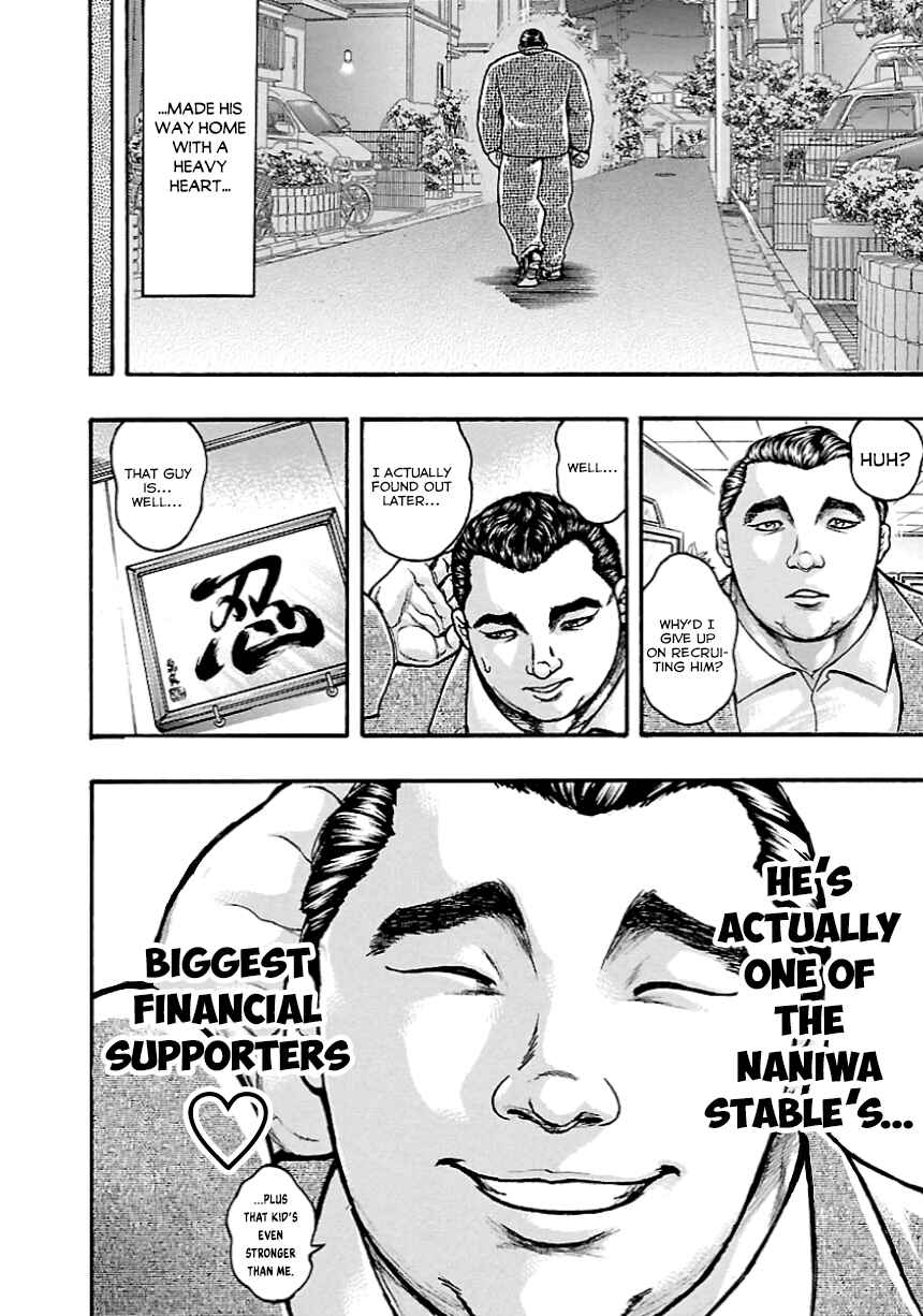 Page 29 Chapter 8 Baki Gaiden: Kizudzura