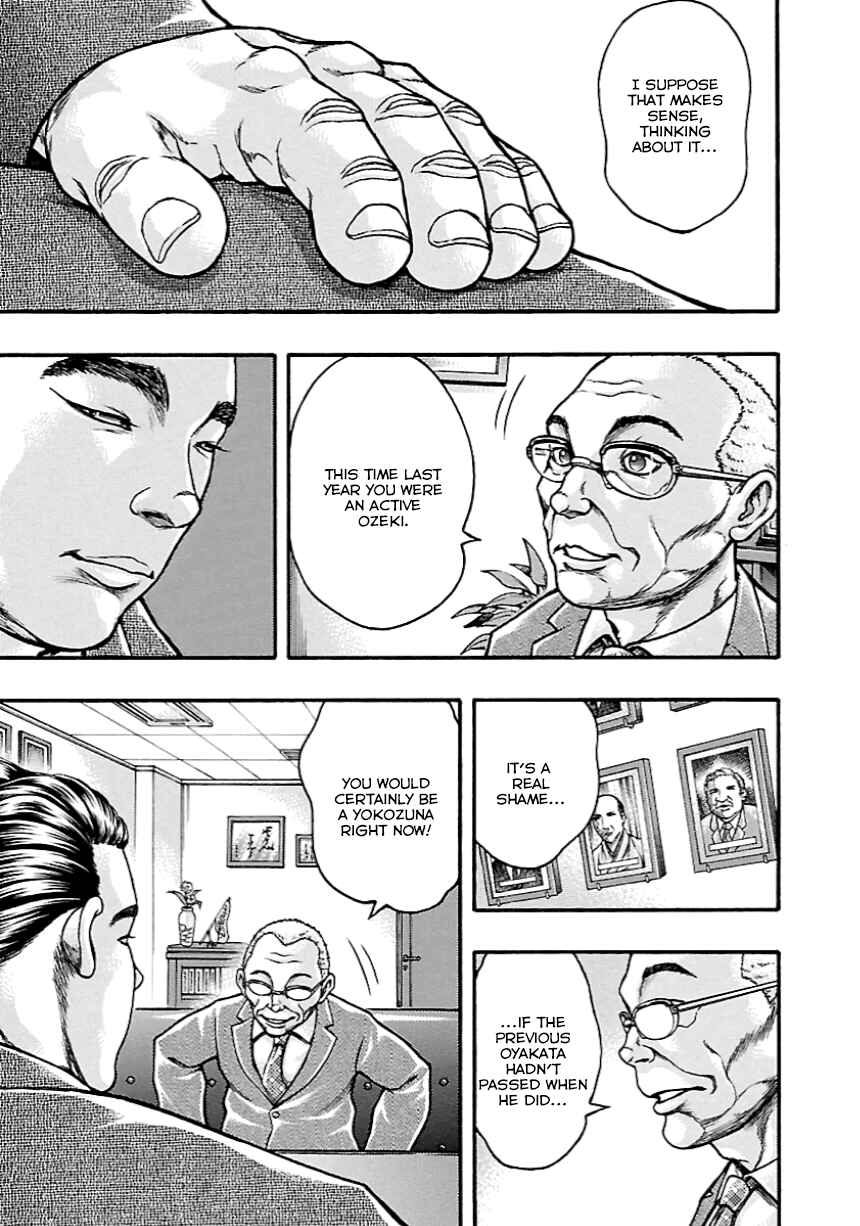 Page 3 Chapter 8 Baki Gaiden: Kizudzura