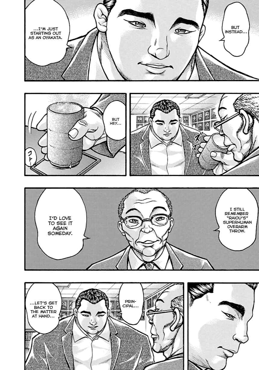 Page 4 Chapter 8 Baki Gaiden: Kizudzura