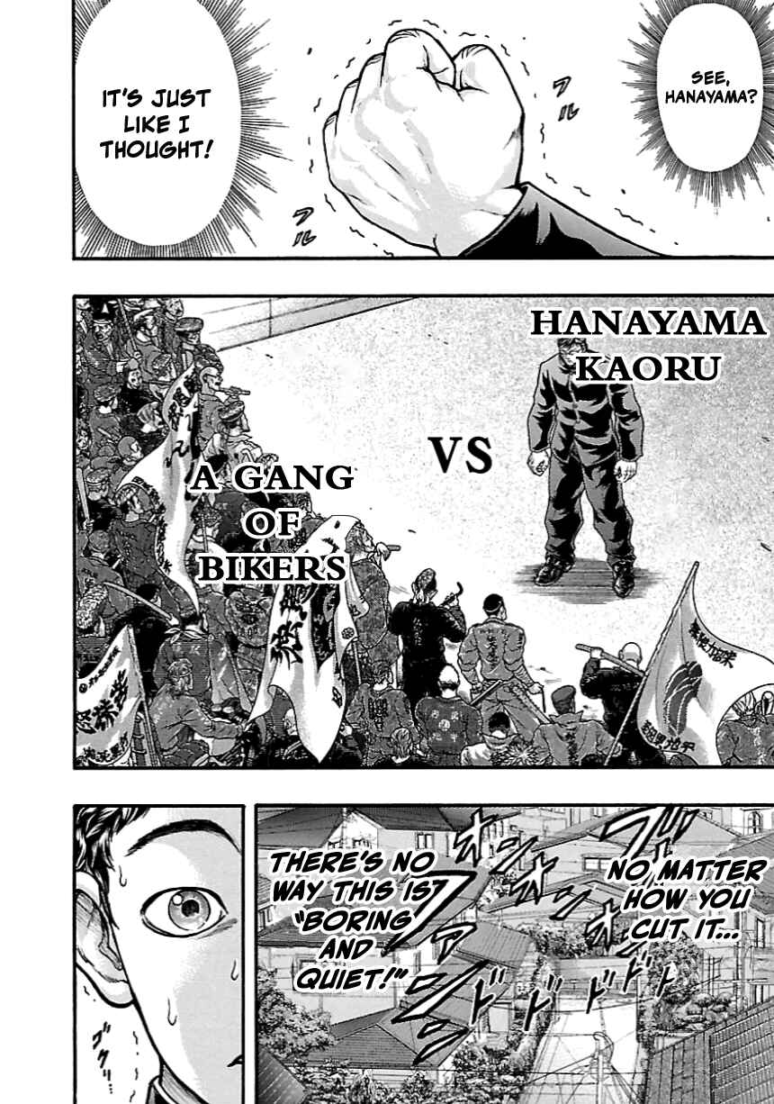 Page 10 Chapter 7 Baki Gaiden: Kizudzura