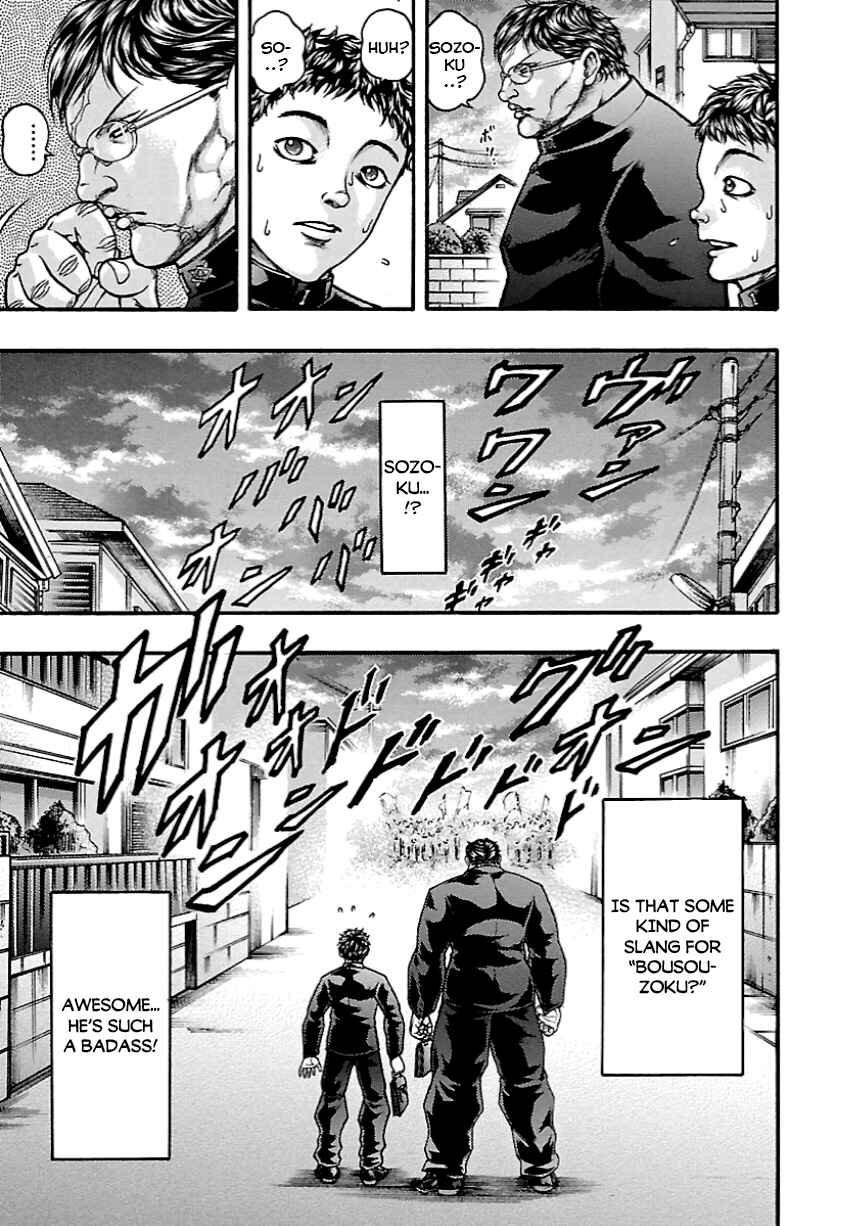 Page 11 Chapter 7 Baki Gaiden: Kizudzura