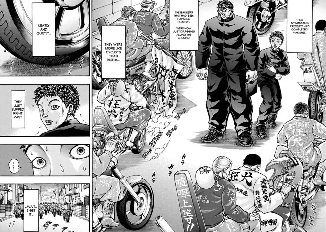 Page 15 Chapter 7 Baki Gaiden: Kizudzura