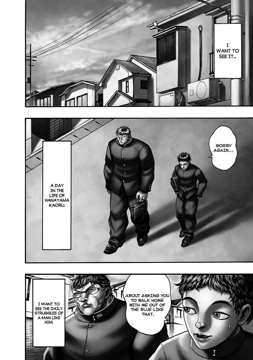 Page 2 Chapter 7 Baki Gaiden: Kizudzura