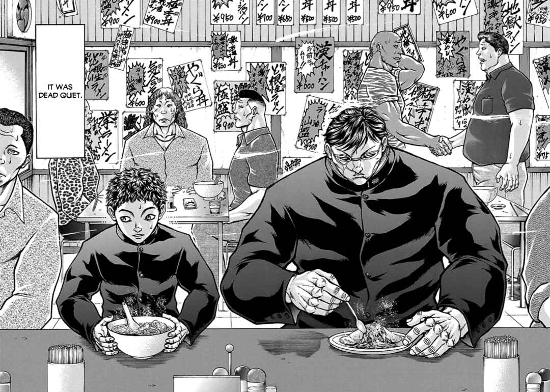Page 22 Chapter 7 Baki Gaiden: Kizudzura