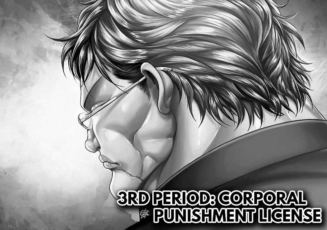 Page 1 Chapter 3 Baki Gaiden: Kizudzura