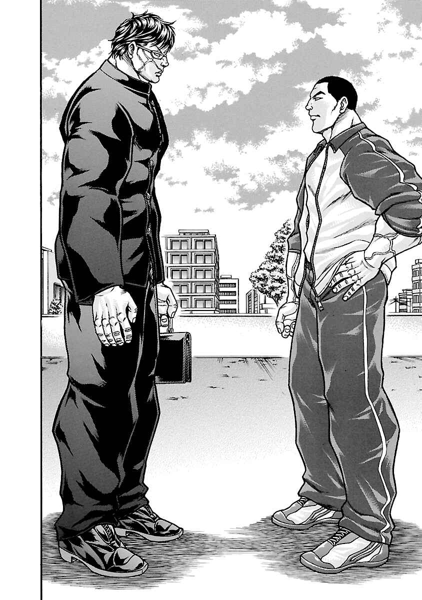 Page 18 Chapter 3 Baki Gaiden: Kizudzura