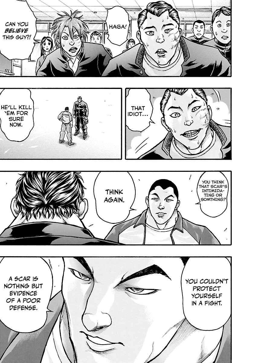 Page 21 Chapter 3 Baki Gaiden: Kizudzura