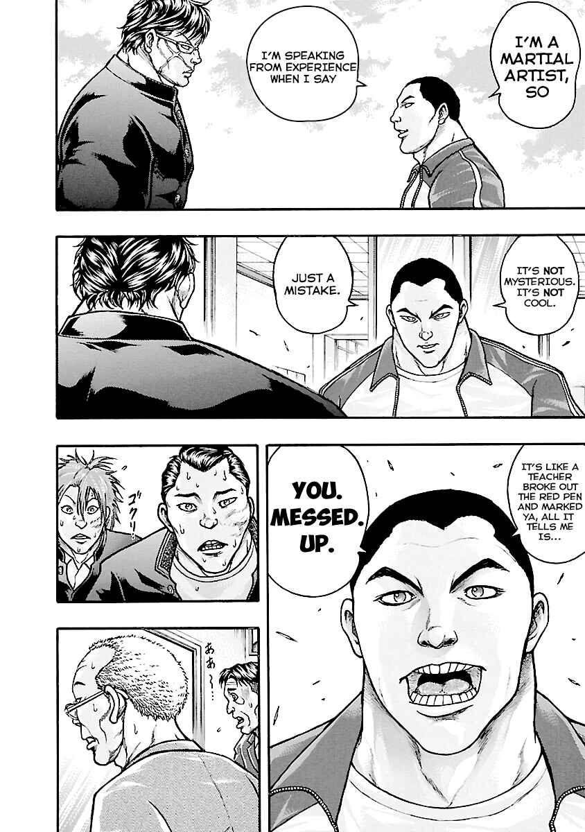 Page 22 Chapter 3 Baki Gaiden: Kizudzura