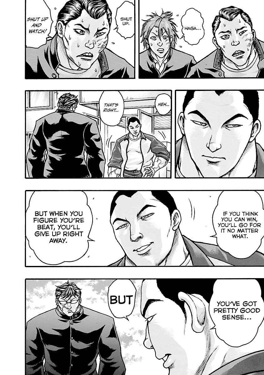 Page 24 Chapter 3 Baki Gaiden: Kizudzura
