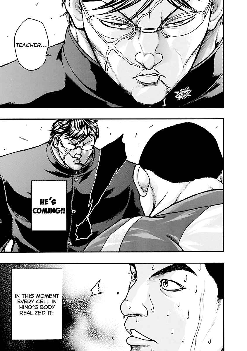 Page 33 Chapter 3 Baki Gaiden: Kizudzura