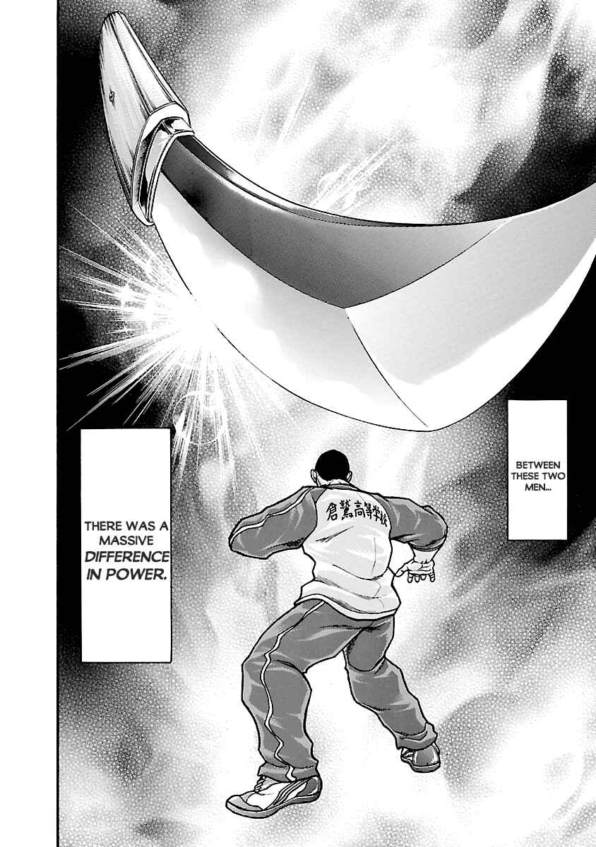 Page 34 Chapter 3 Baki Gaiden: Kizudzura