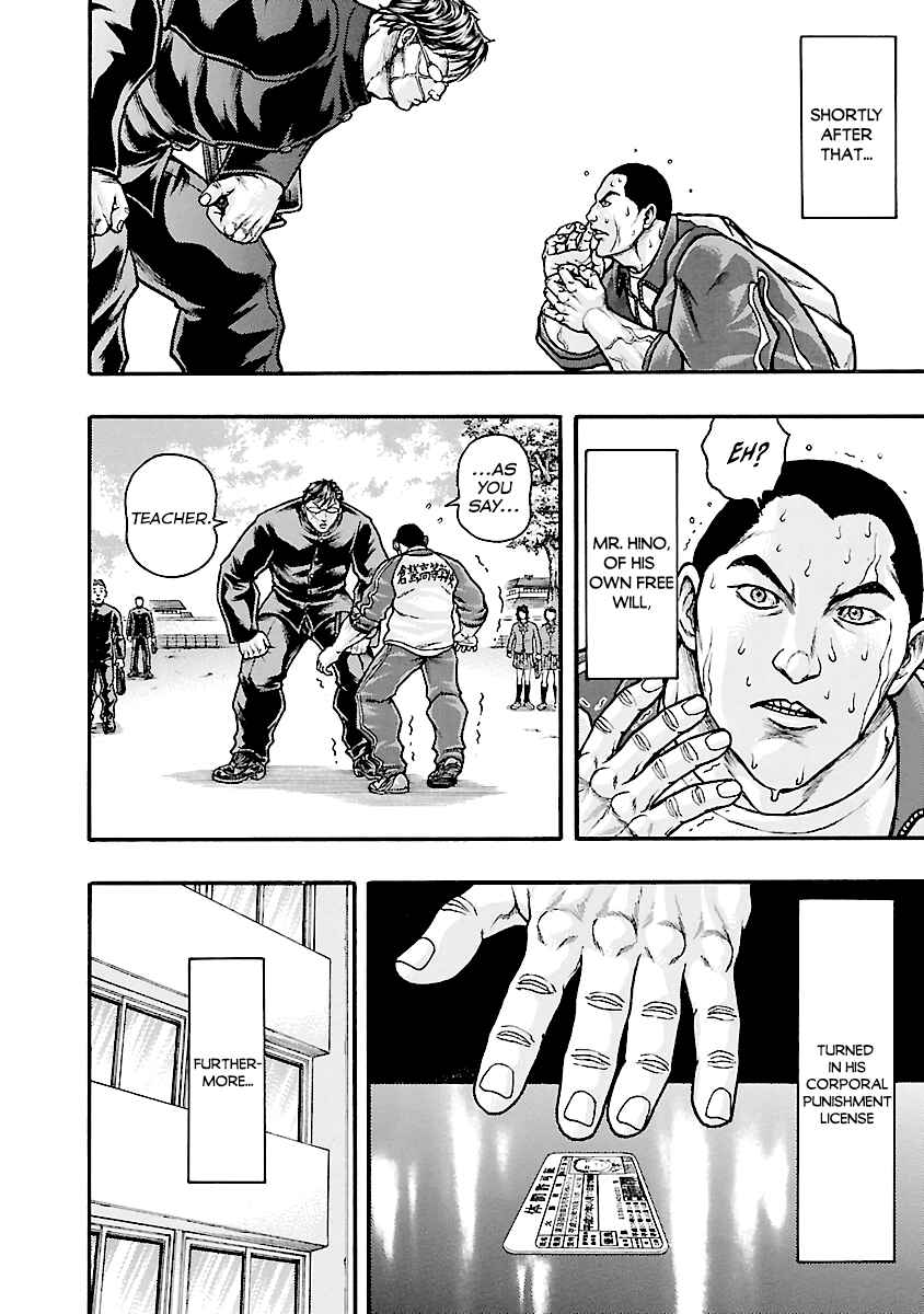 Page 38 Chapter 3 Baki Gaiden: Kizudzura