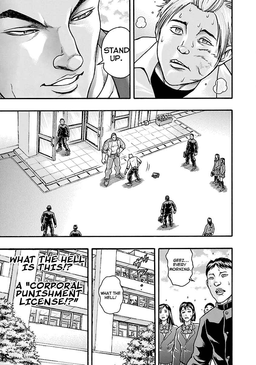 Page 5 Chapter 3 Baki Gaiden: Kizudzura