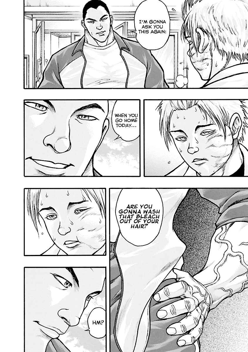 Page 6 Chapter 3 Baki Gaiden: Kizudzura