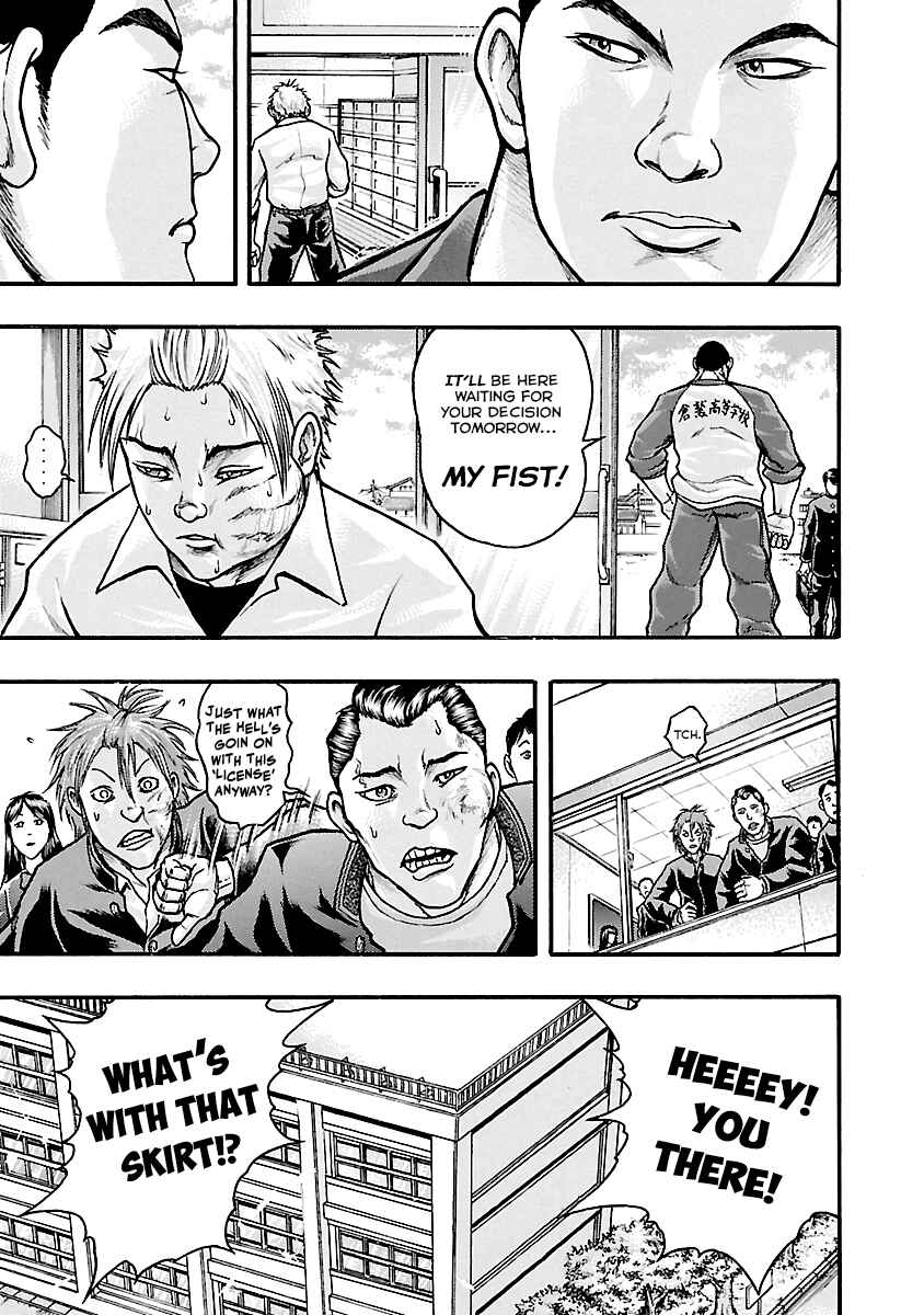 Page 9 Chapter 3 Baki Gaiden: Kizudzura