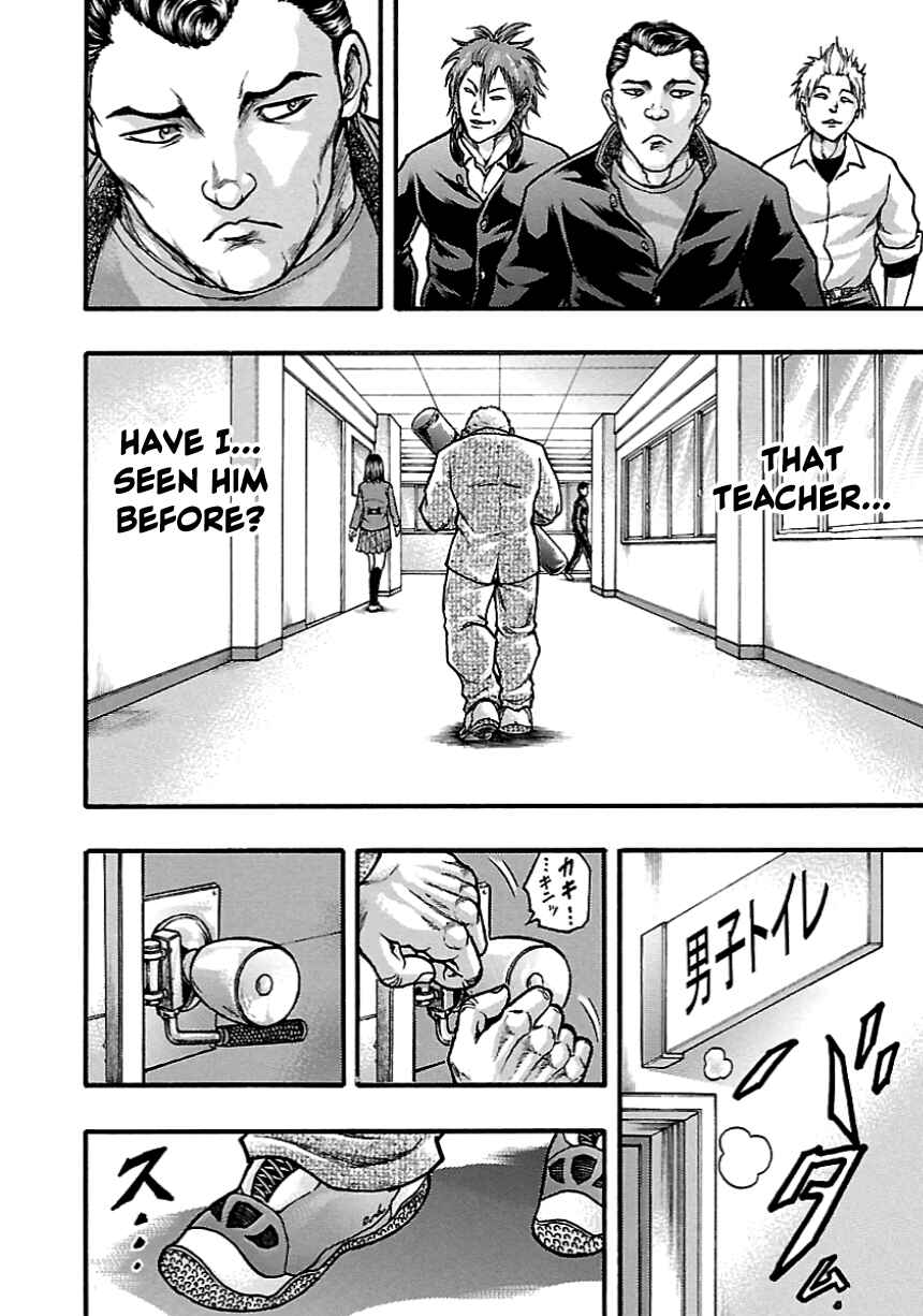 Page 15 Chapter 5 Baki Gaiden: Kizudzura