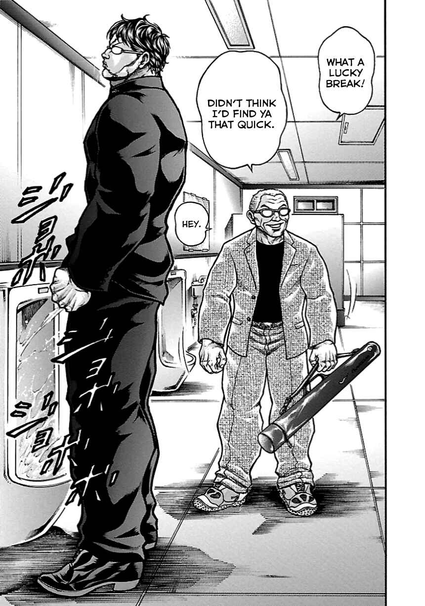 Page 16 Chapter 5 Baki Gaiden: Kizudzura