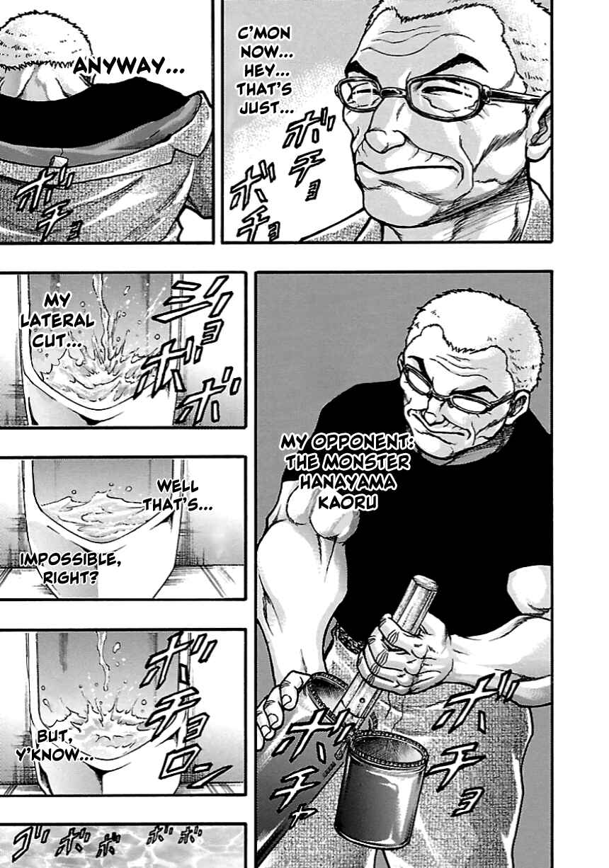 Page 18 Chapter 5 Baki Gaiden: Kizudzura