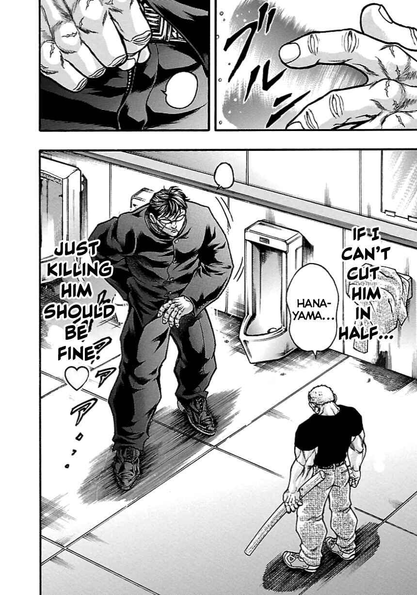 Page 19 Chapter 5 Baki Gaiden: Kizudzura