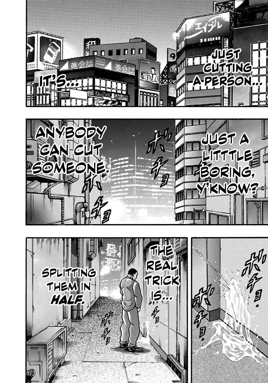 Page 2 Chapter 5 Baki Gaiden: Kizudzura