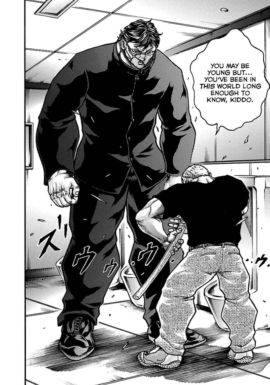 Page 21 Chapter 5 Baki Gaiden: Kizudzura