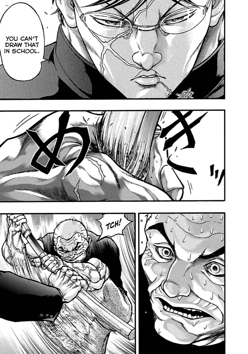 Page 24 Chapter 5 Baki Gaiden: Kizudzura