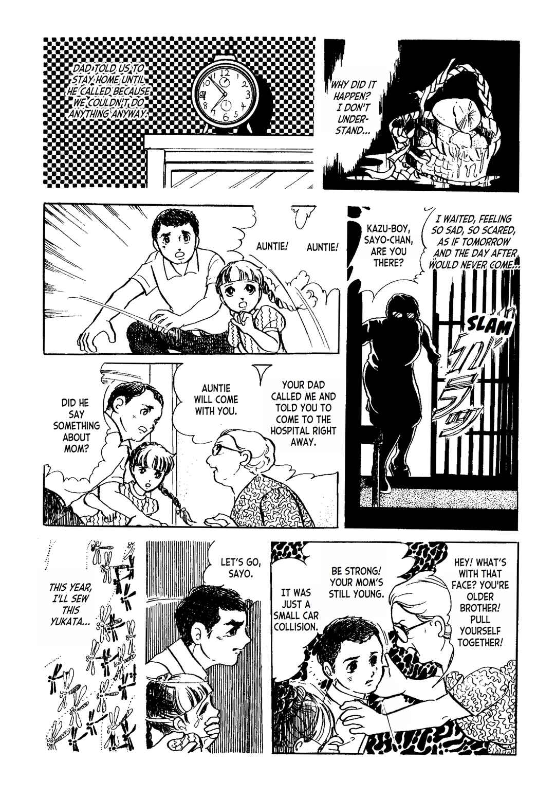 Page 11 Chapter Unknown_3510 Sayos Self Made Yukata