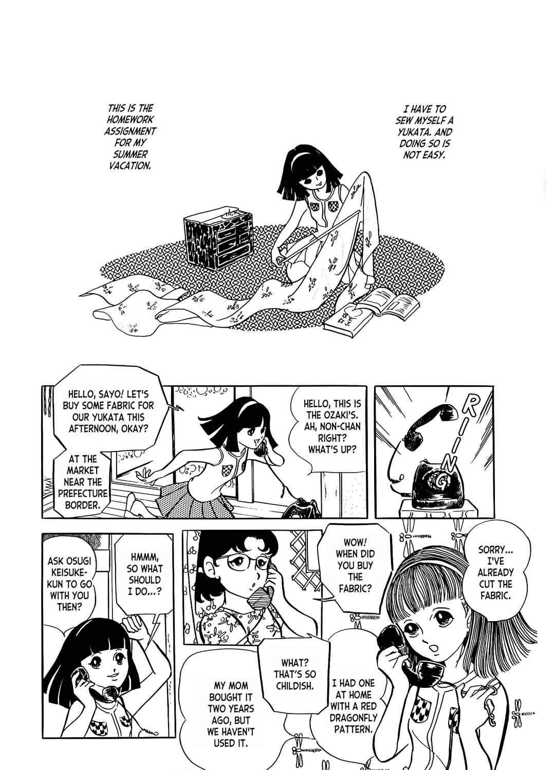Page 2 Chapter Unknown_3510 Sayos Self Made Yukata