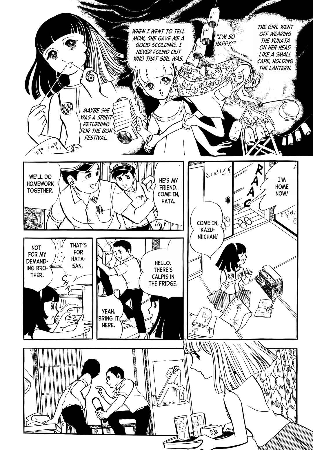 Page 6 Chapter Unknown_3510 Sayos Self Made Yukata