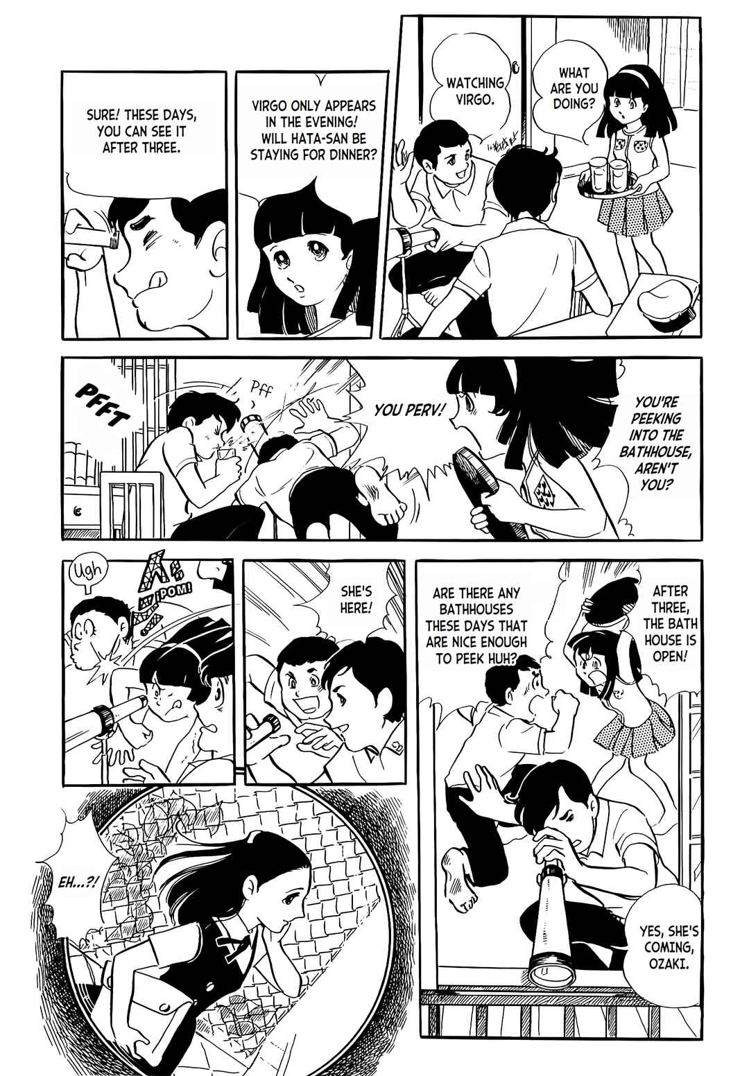 Page 7 Chapter Unknown_3510 Sayos Self Made Yukata