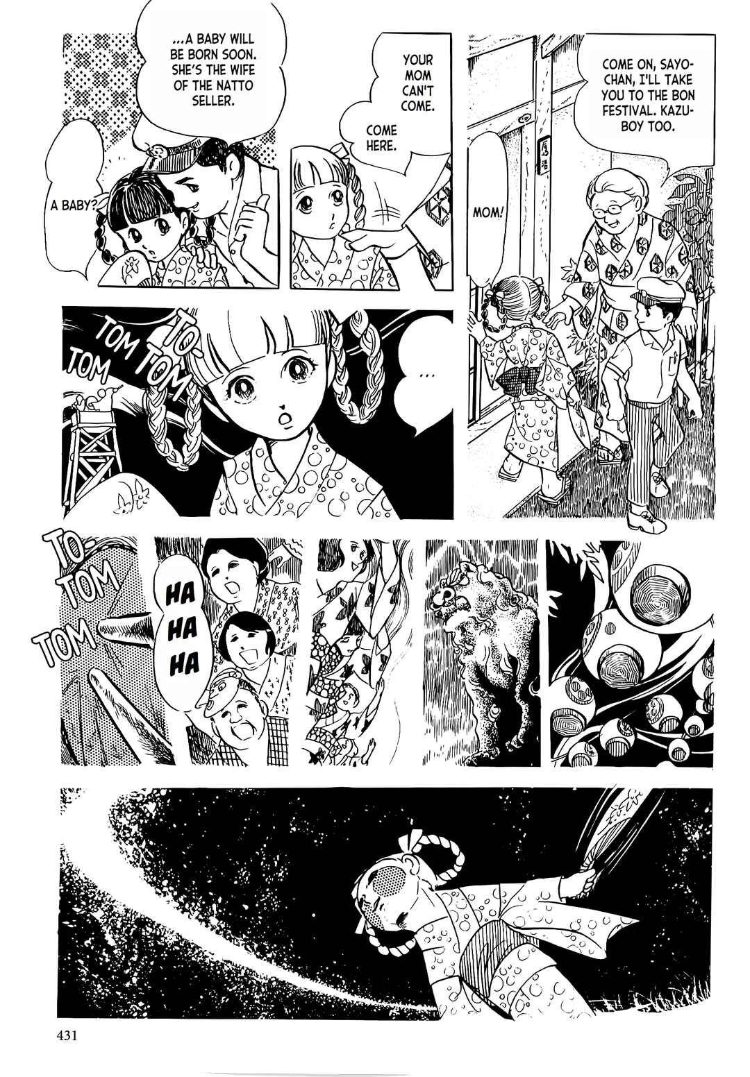 Page 9 Chapter Unknown_3510 Sayos Self Made Yukata