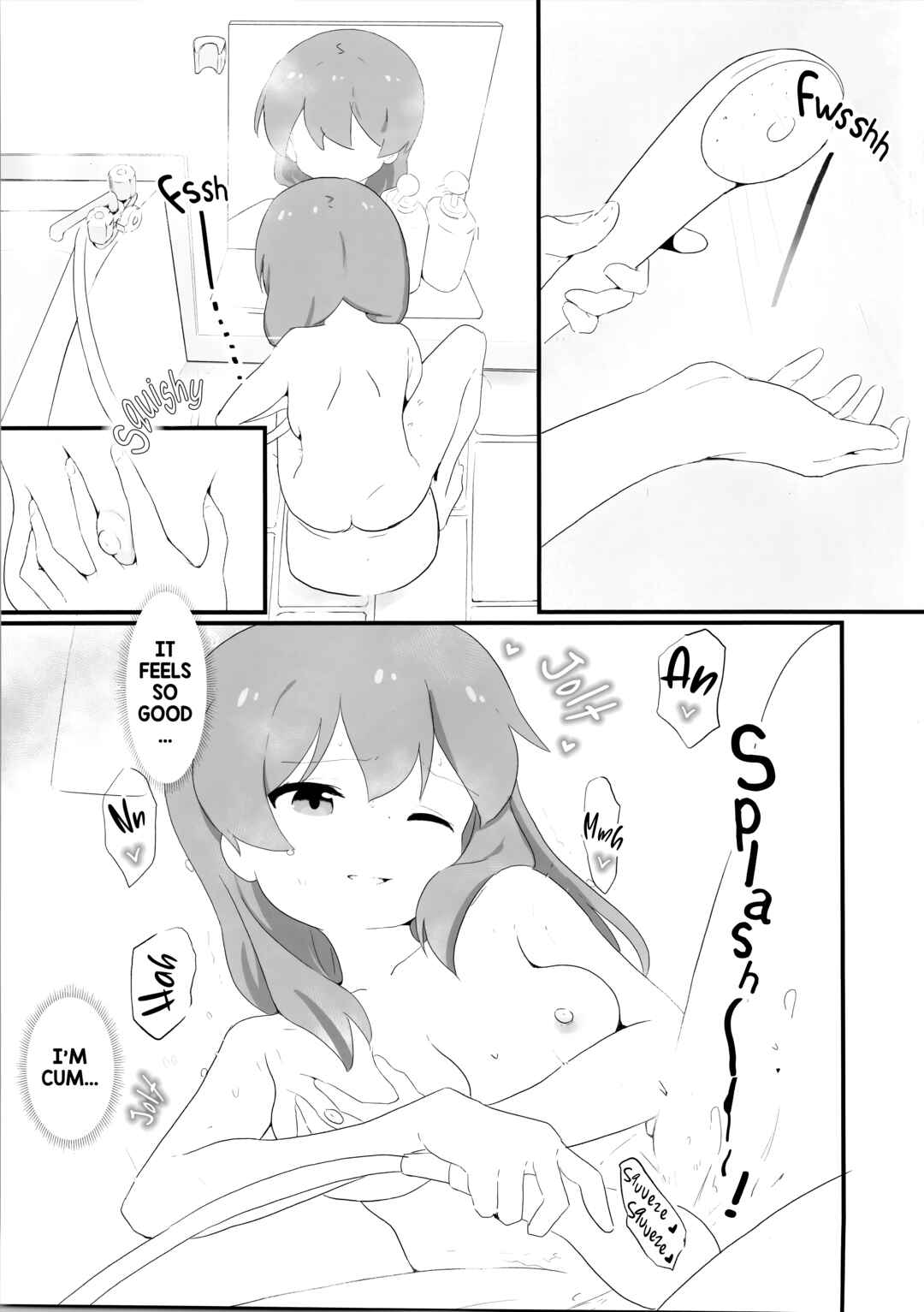 Page 8 Chapter Unknown_49e0 Onii-chan wa Oshimai! - Watashi wa Mirusen nano! (Doujinshi)
