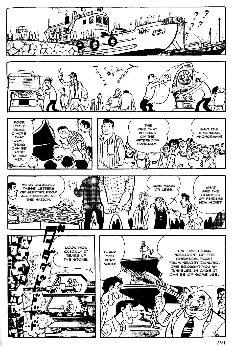 Page 12 Chapter 6 Under the Air