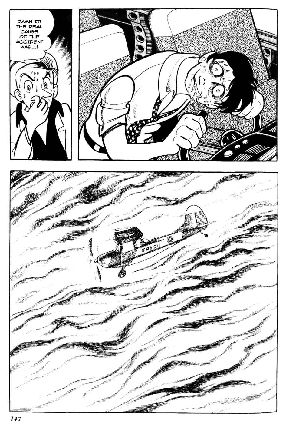 Page 17 Chapter 8 Under the Air
