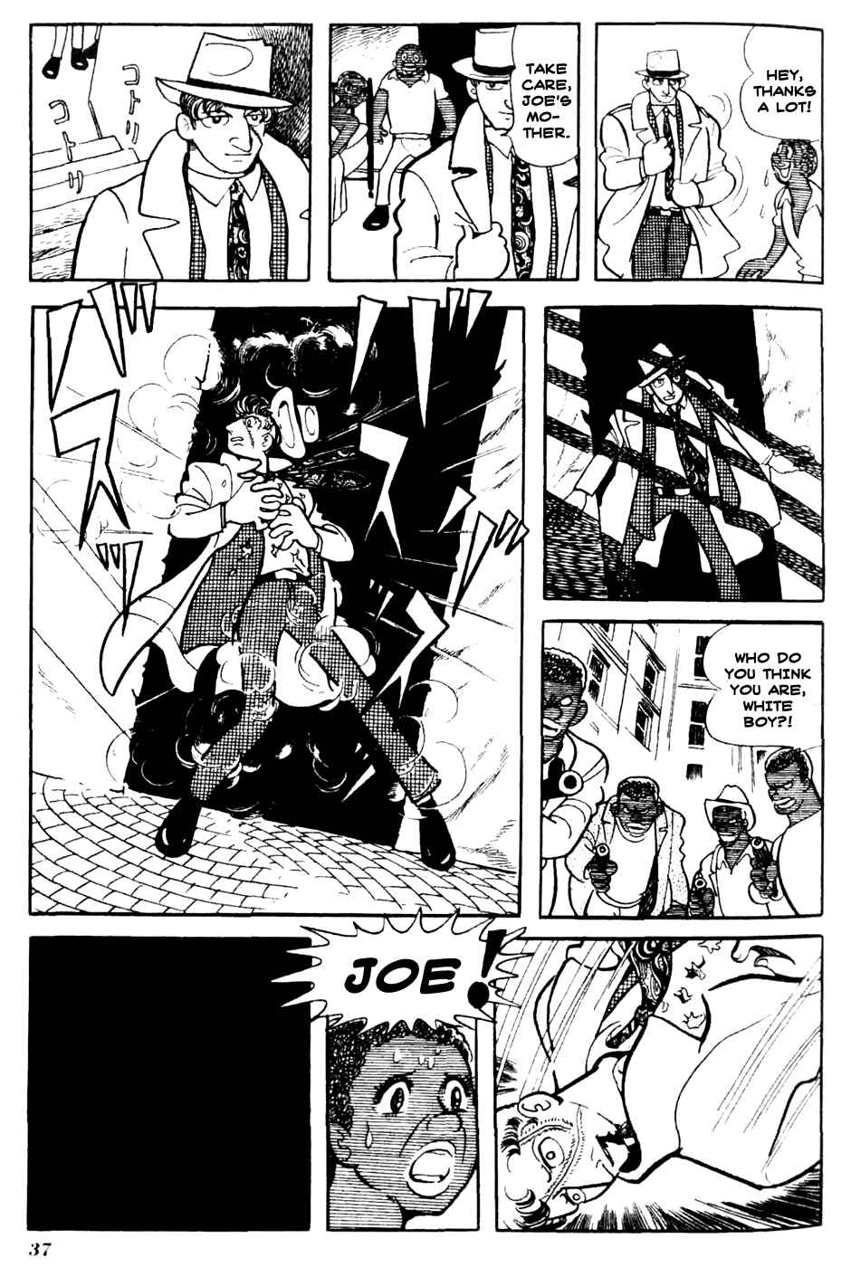 Page 17 Chapter 2 Under the Air
