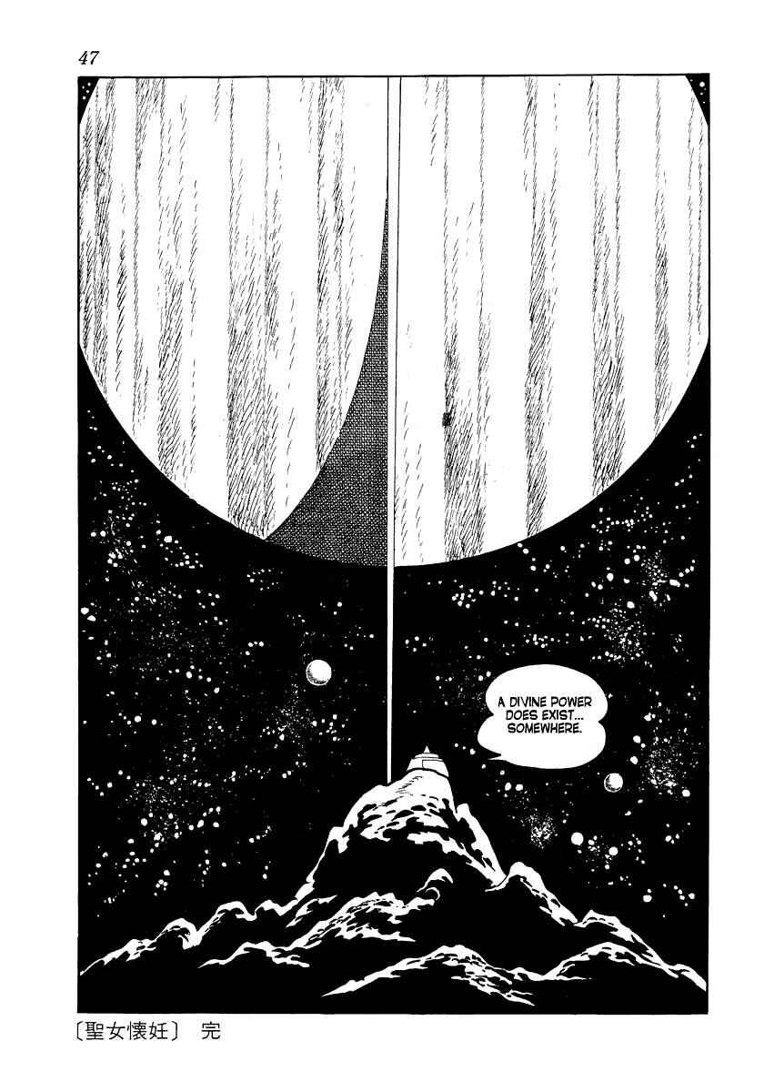 Page 23 Chapter 13 Under the Air