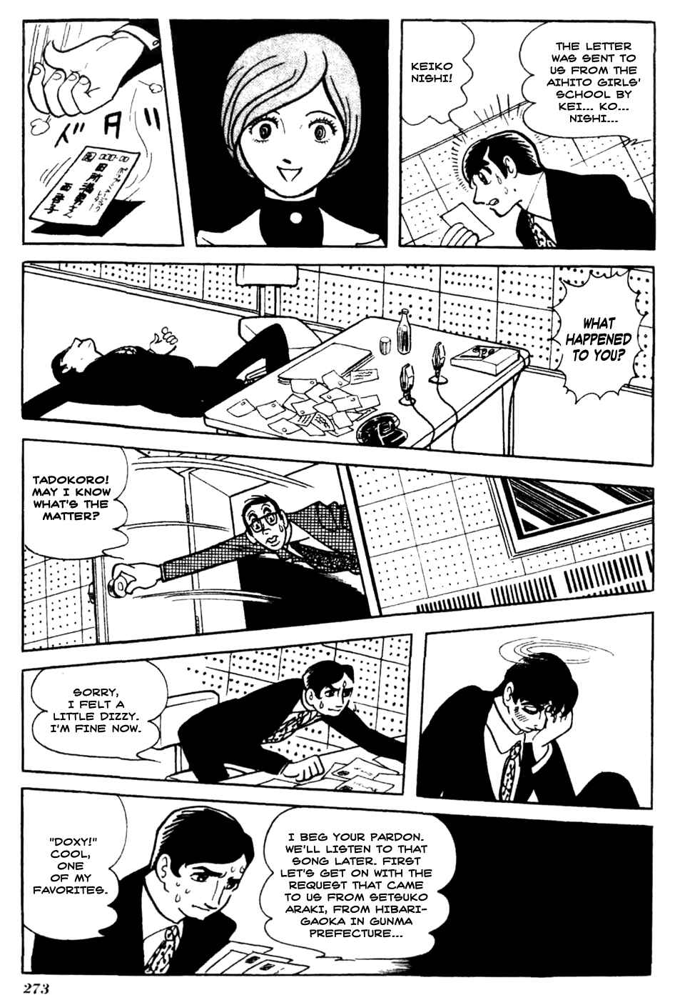 Page 11 Chapter 14 Under the Air