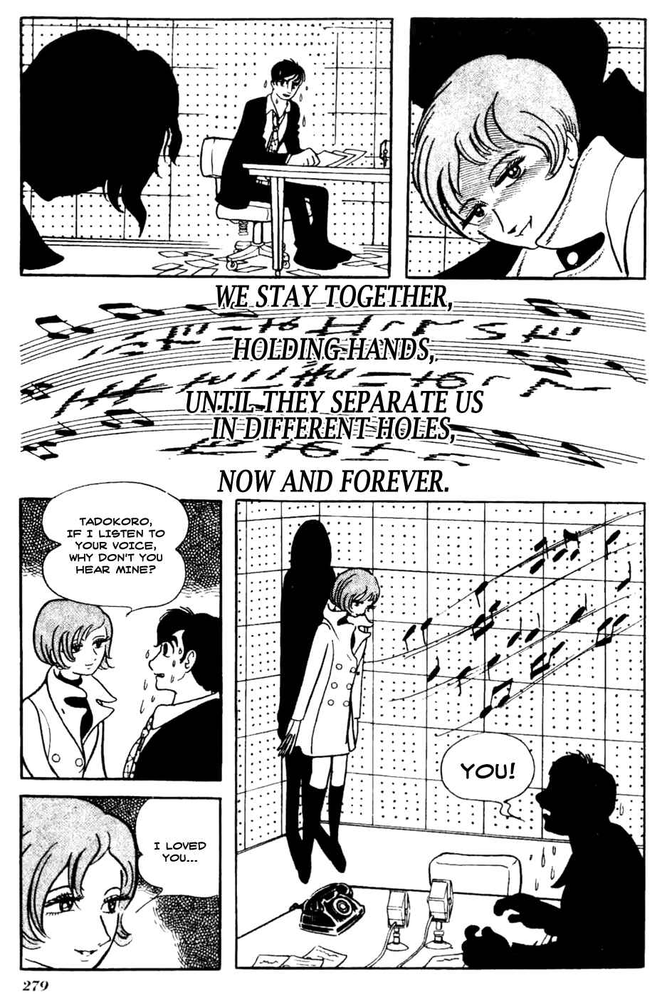 Page 17 Chapter 14 Under the Air